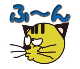 Niramineko2 sticker #5599099