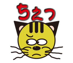 Niramineko2 sticker #5599112