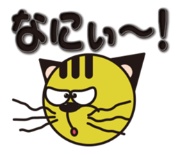 Niramineko2 sticker #5599118