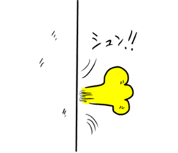 White is a bear sticker #5599129