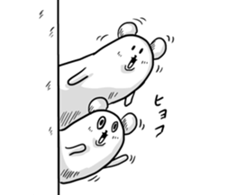 White is a bear sticker #5599130