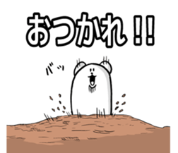 White is a bear sticker #5599134