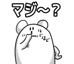 White is a bear sticker #5599135