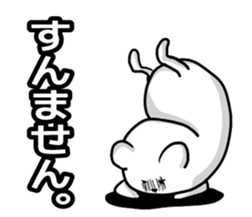 White is a bear sticker #5599143