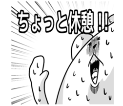 White is a bear sticker #5599144