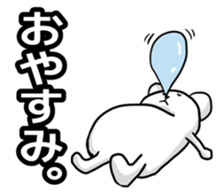 White is a bear sticker #5599149