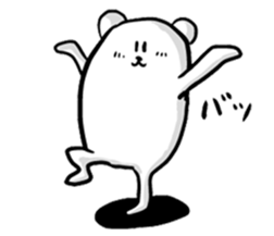 White is a bear sticker #5599150