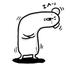 White is a bear sticker #5599154