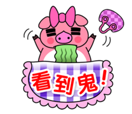 Pocket Pets sticker #5599186