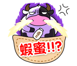 Pocket Pets sticker #5599189