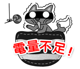 Pocket Pets sticker #5599197