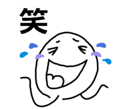 hope Sticker part001 sticker #5599209