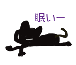 Happy black cat sticker #5599814