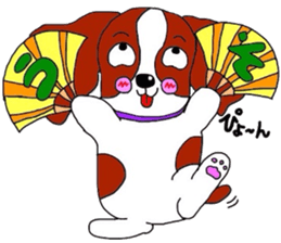 E.S.S Miu-chan 2nd sticker #5600444