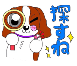 E.S.S Miu-chan 2nd sticker #5600449