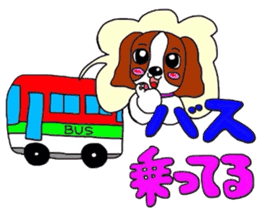 E.S.S Miu-chan 2nd sticker #5600450