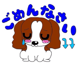 E.S.S Miu-chan 2nd sticker #5600457