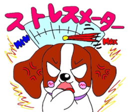 E.S.S Miu-chan 2nd sticker #5600466