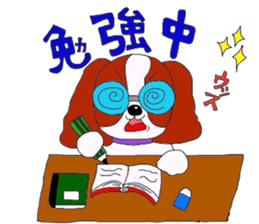 E.S.S Miu-chan 2nd sticker #5600469