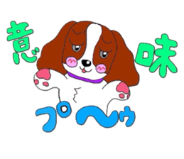 E.S.S Miu-chan 2nd sticker #5600474