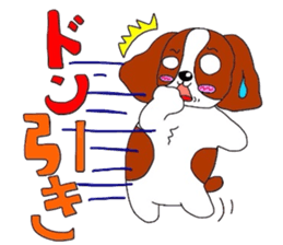 E.S.S Miu-chan 2nd sticker #5600475