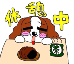 E.S.S Miu-chan 2nd sticker #5600481