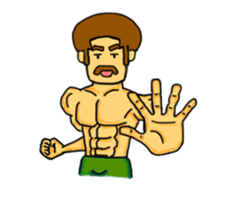 Muscle Sticker ! sticker #5600694