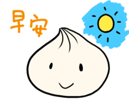 Mingming's Chinese Stickers sticker #5600775