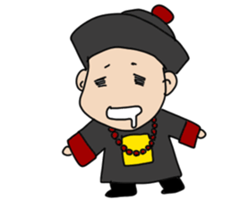 Mingming's Chinese Stickers sticker #5600779