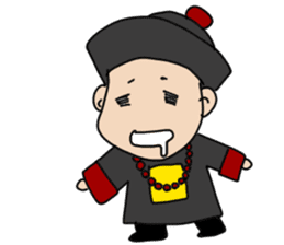 Mingming's Chinese Stickers sticker #5600779