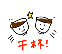 Mingming's Chinese Stickers sticker #5600780