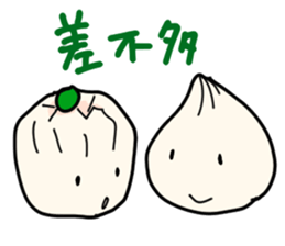 Mingming's Chinese Stickers sticker #5600782