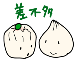 Mingming's Chinese Stickers sticker #5600782