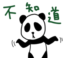 Mingming's Chinese Stickers sticker #5600786