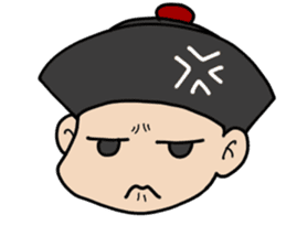 Mingming's Chinese Stickers sticker #5600802