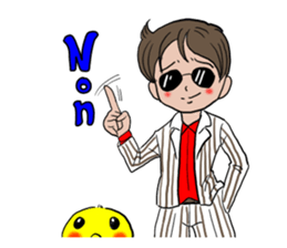 Chick and friends sticker #5600812