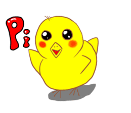 Chick and friends sticker #5600829