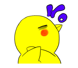 Chick and friends sticker #5600836