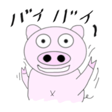 Various pig sticker #5600924