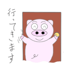 Various pig sticker #5600928