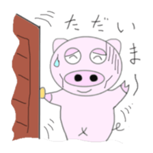Various pig sticker #5600930