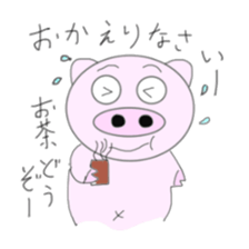 Various pig sticker #5600931