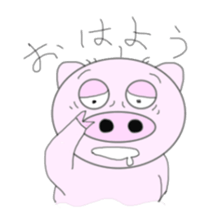 Various pig sticker #5600933
