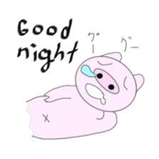 Various pig sticker #5600934