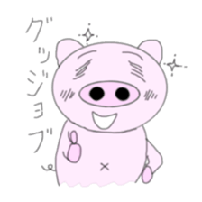 Various pig sticker #5600940