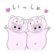 Various pig sticker #5600944
