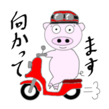 Various pig sticker #5600947