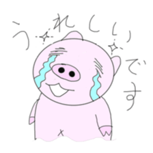 Various pig sticker #5600948