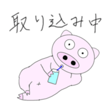 Various pig sticker #5600951
