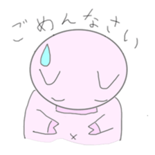 Various pig sticker #5600958